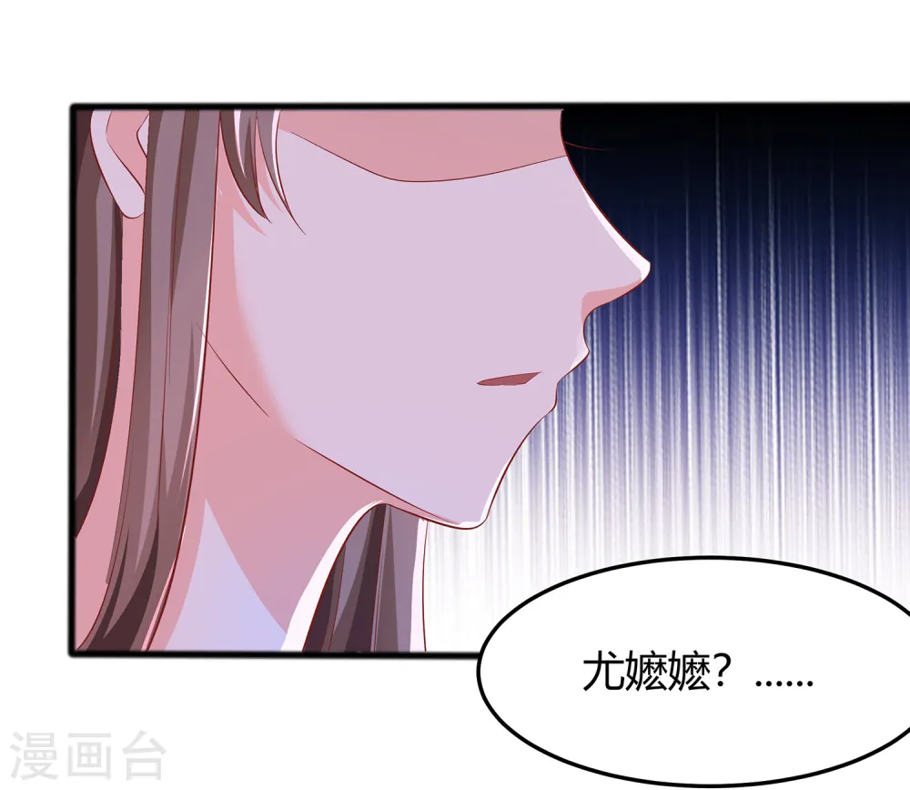 第2话 不断的情9
