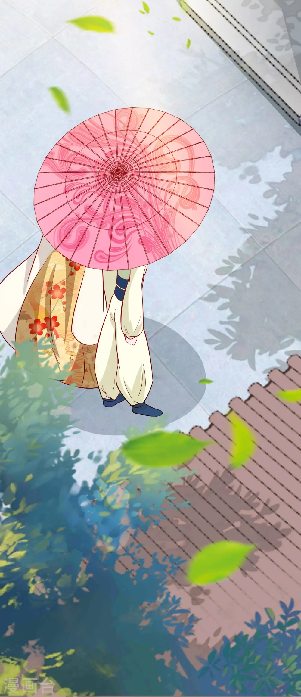 第5话 转角偶遇27