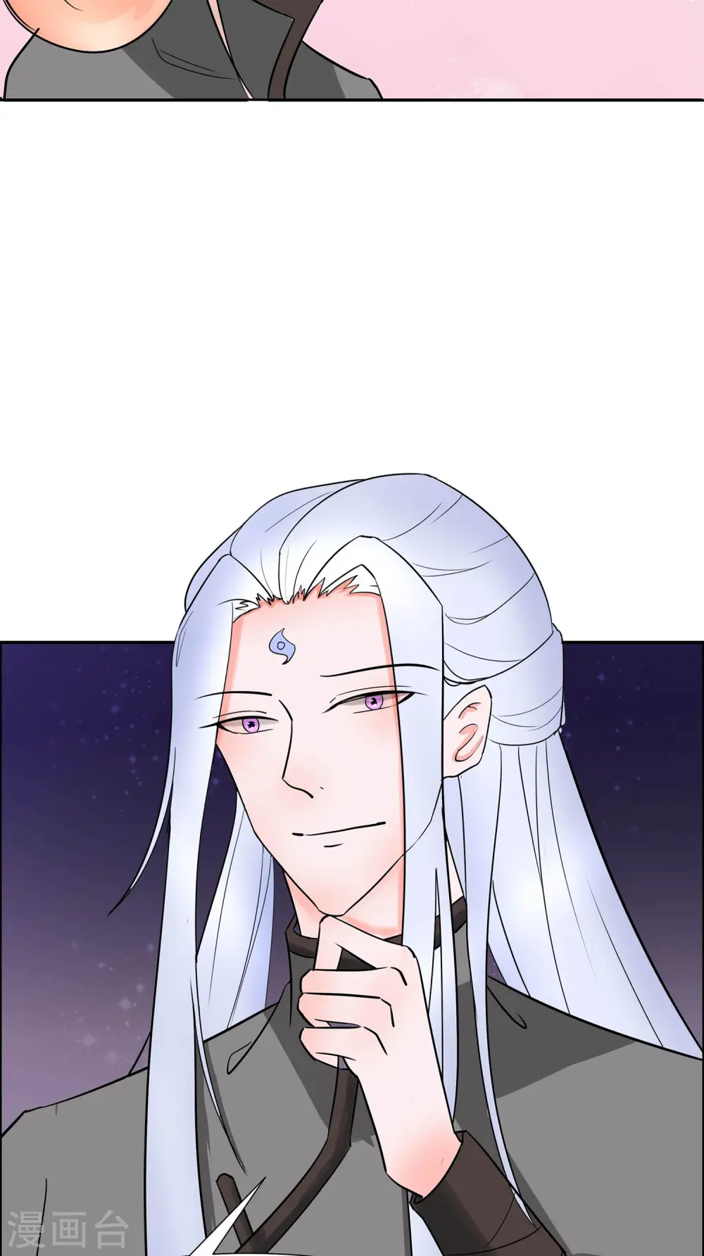 第67话 我们去救人18