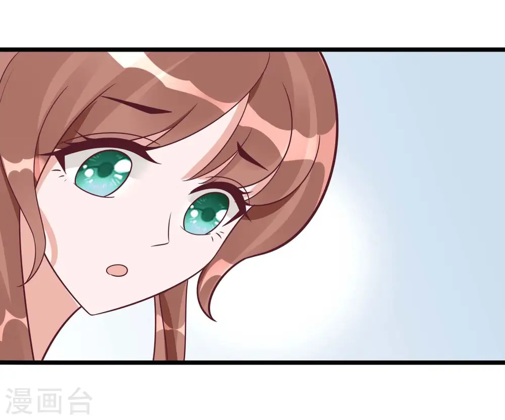 第49话 挡刀29