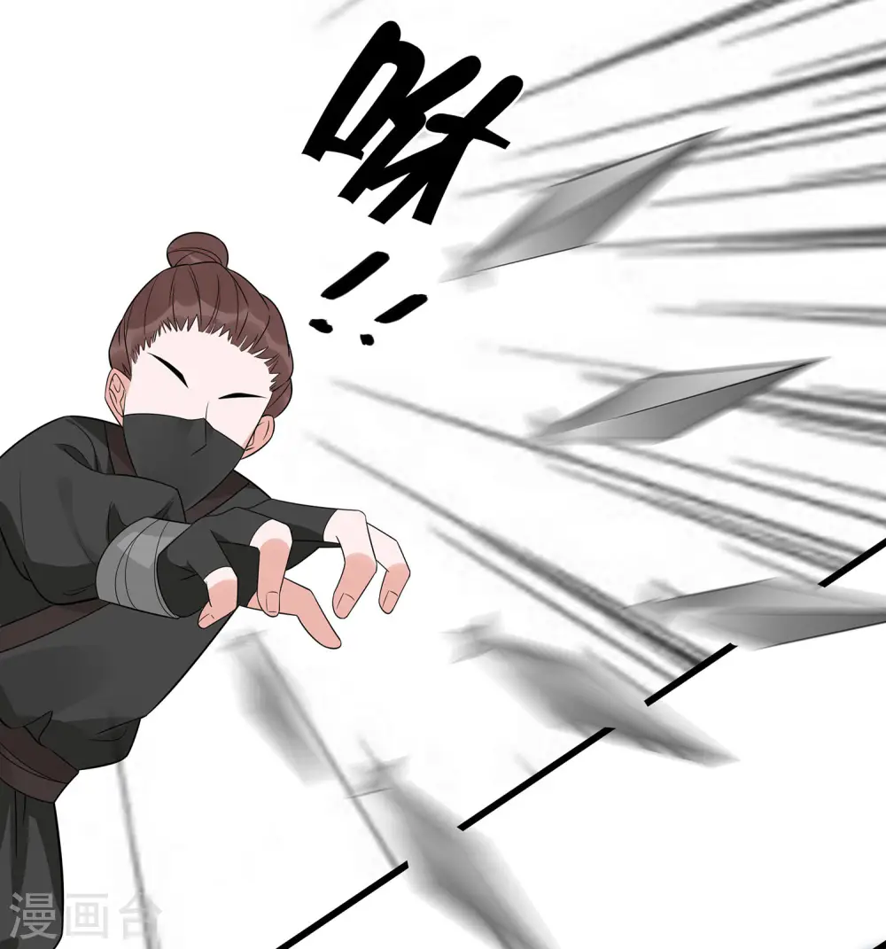 第51话 一切不顾0