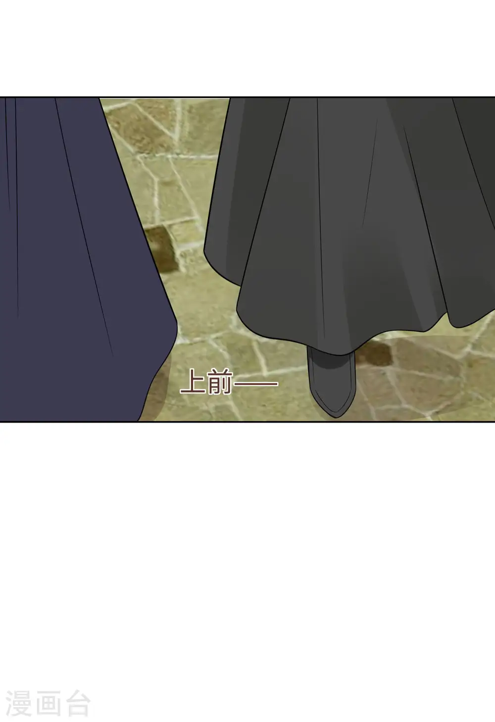 第54话 慕云凰危机28