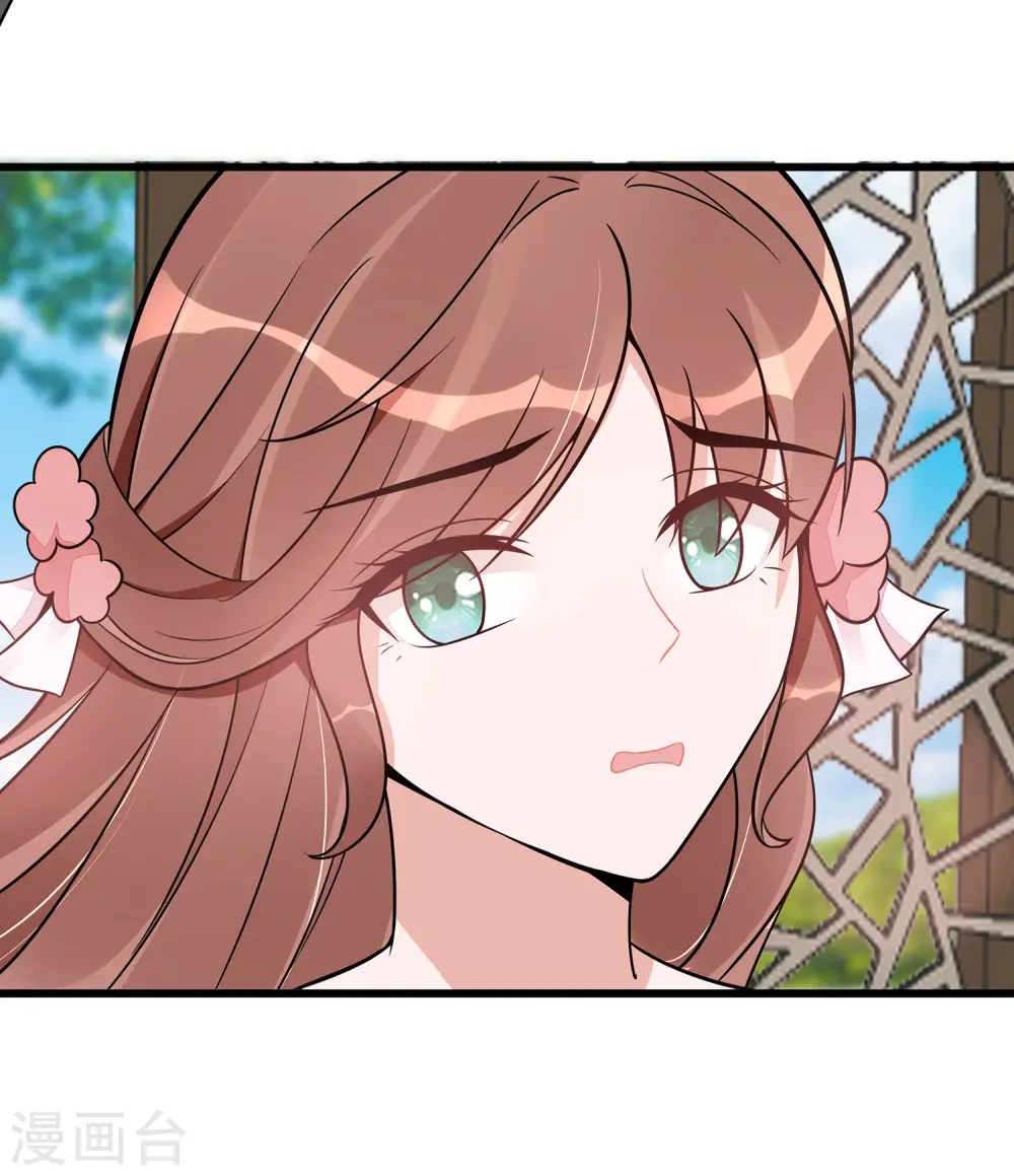 第51话 一切不顾7