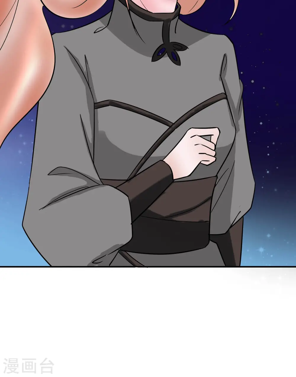 第67话 我们去救人20
