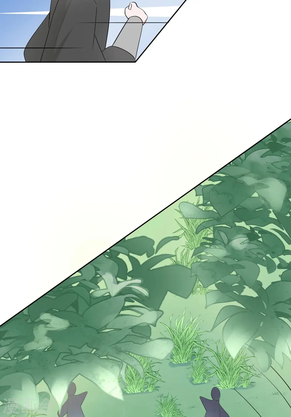 第64话 英雄救美3
