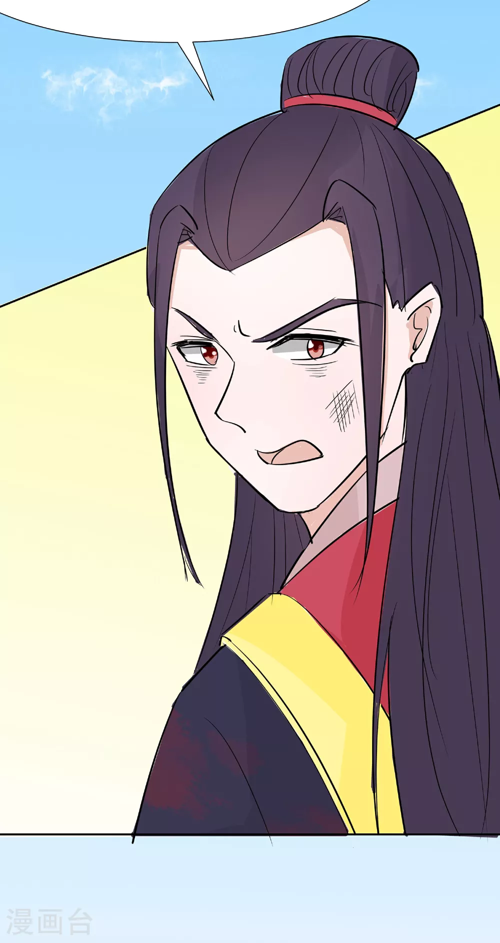 第82话 师出同门17