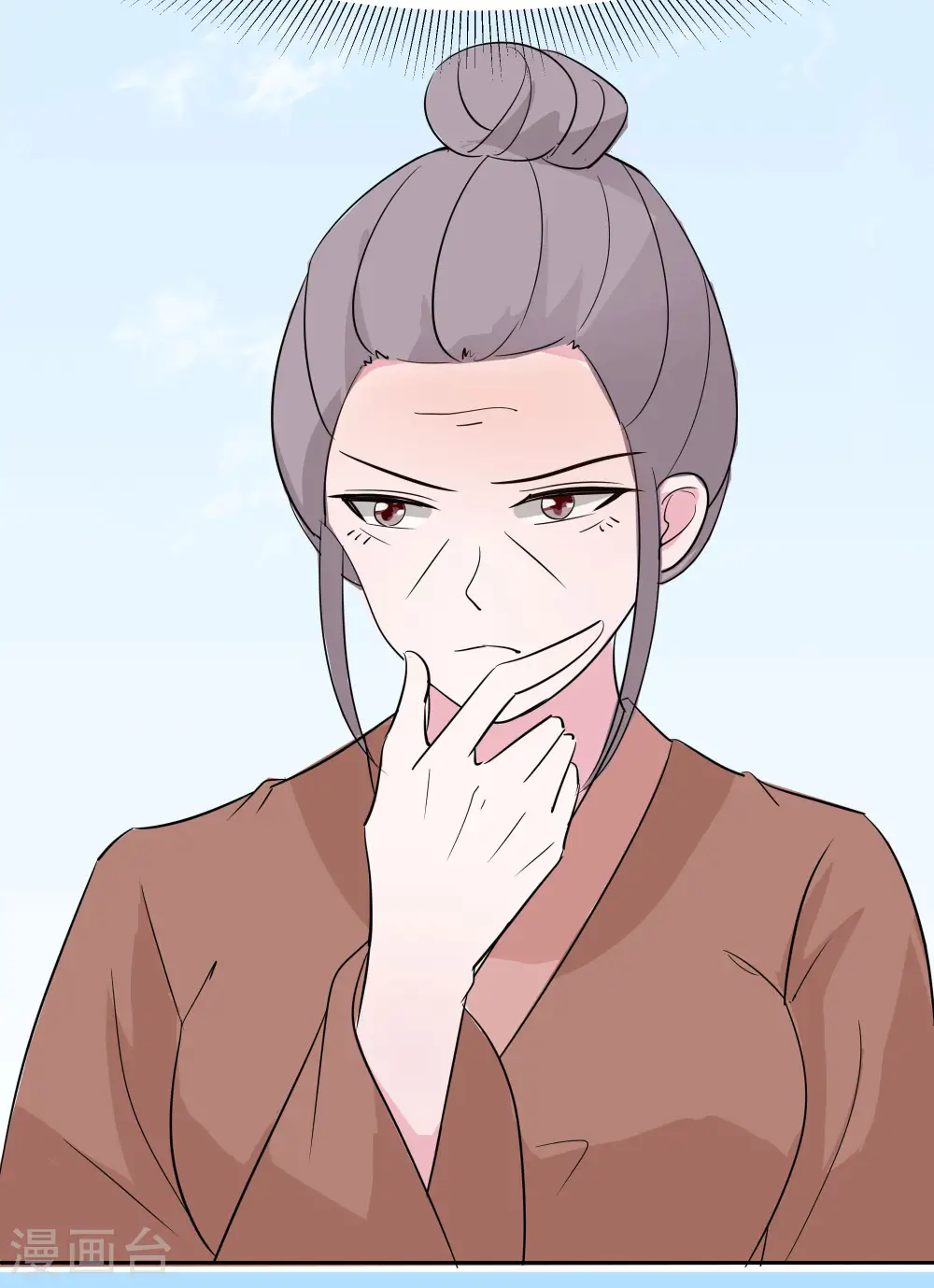 第78话 切磋的小心思10