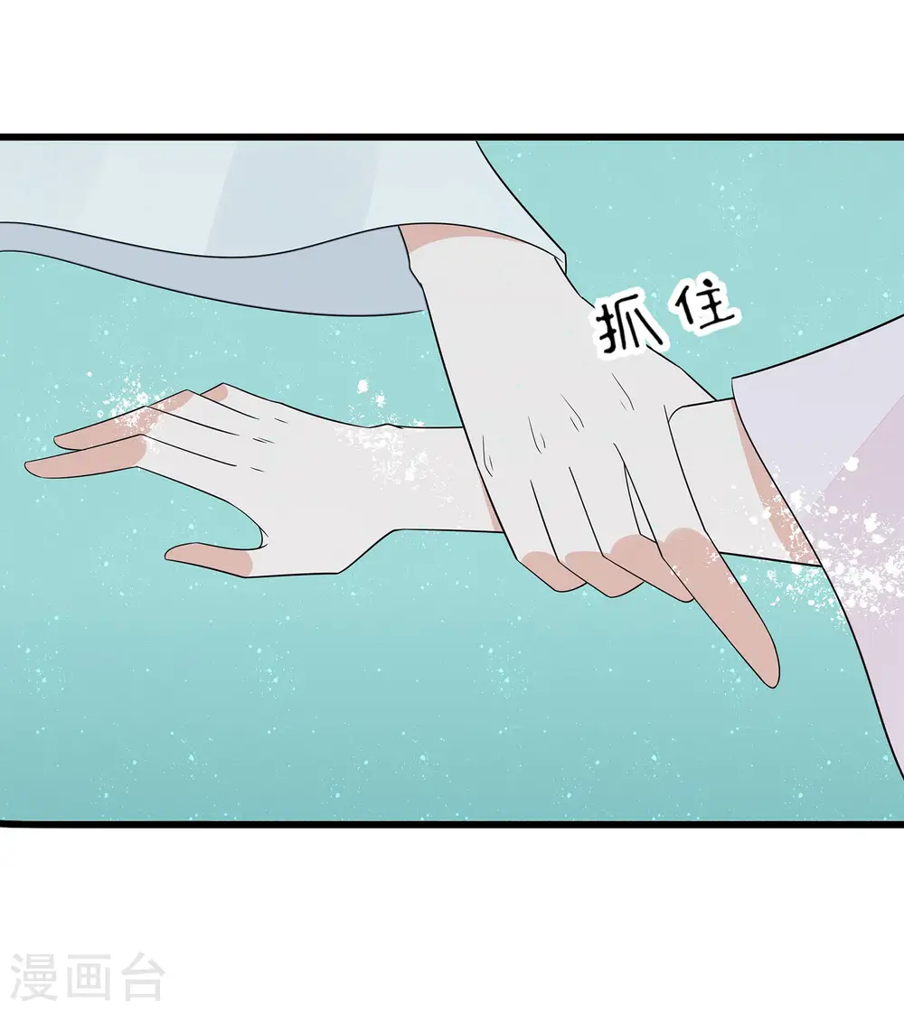 第52话 让开，我来0