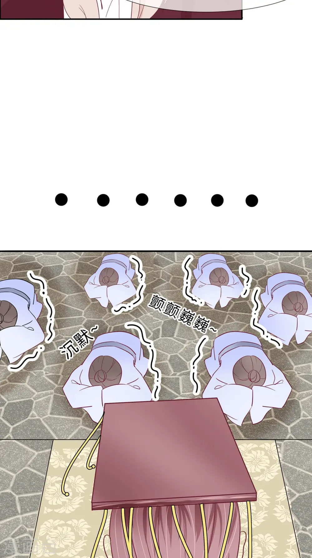 第68话 他会好的20