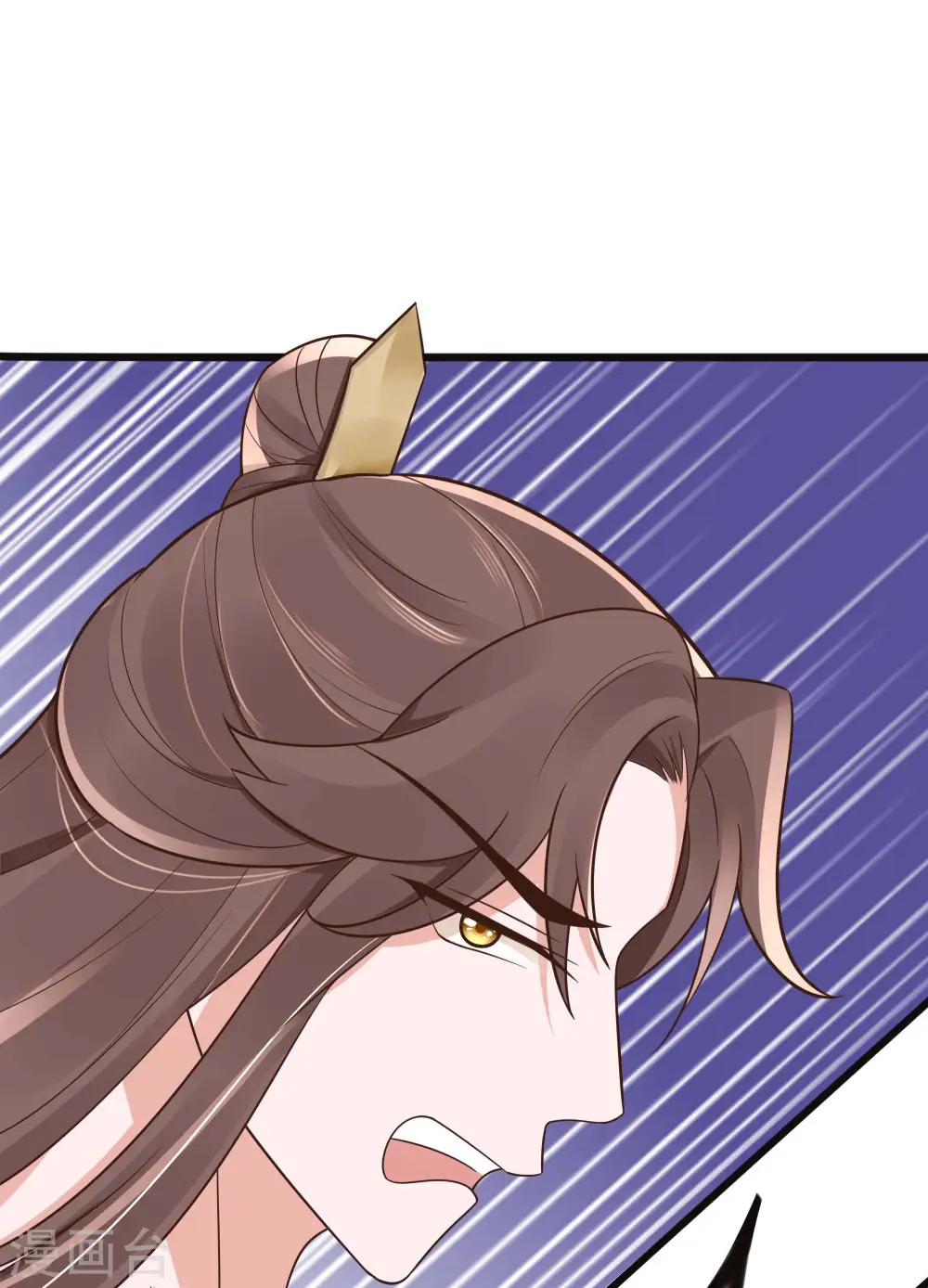 第48话 遇刺36