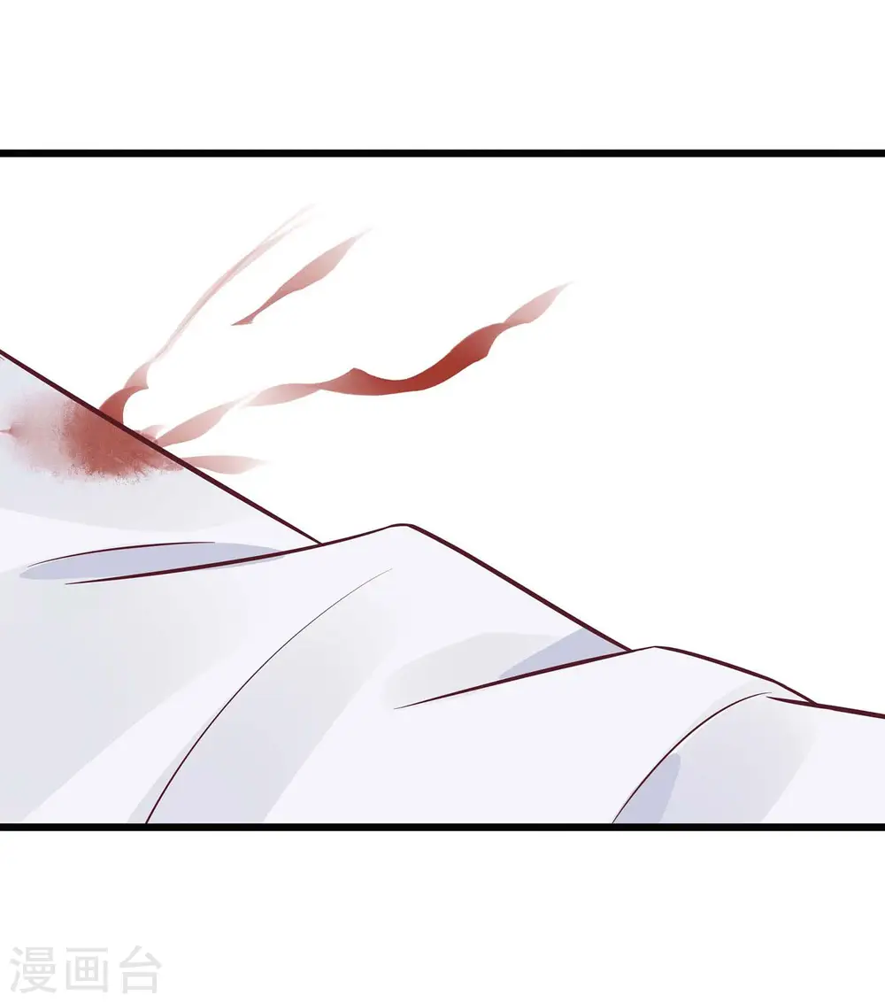 第49话 挡刀28