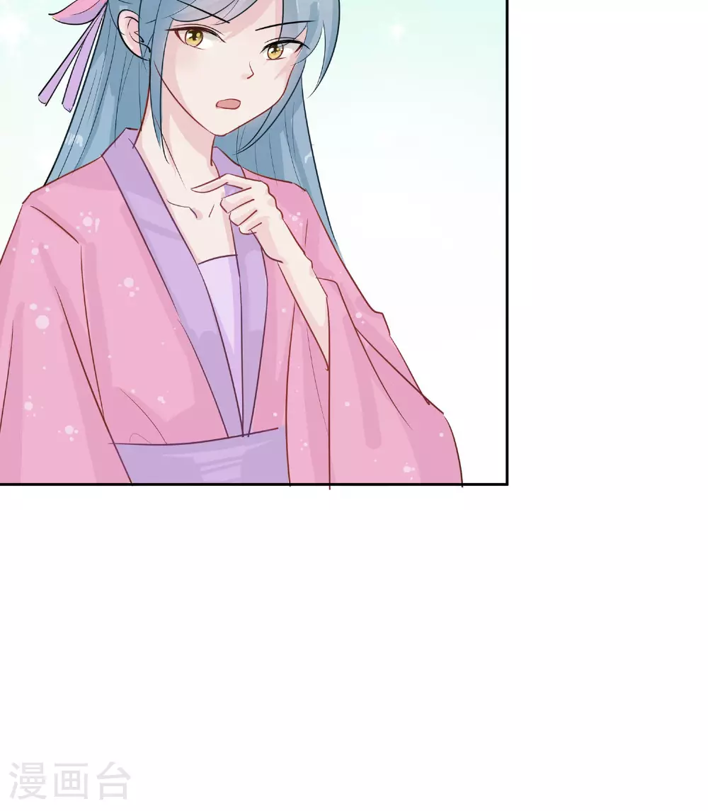 第84话 慢慢翻盘37