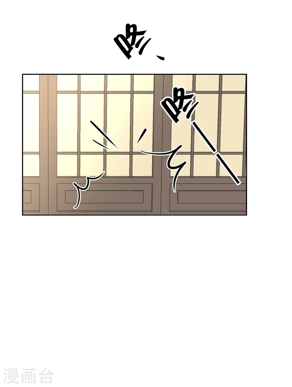 第71话 被乱来，要注意换气9