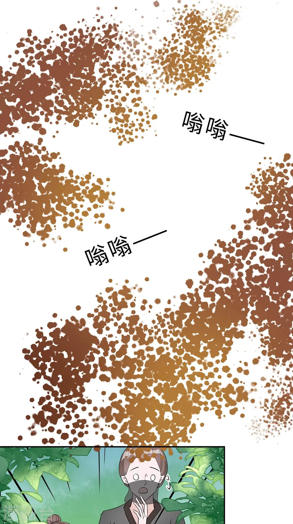 第65话 魔高一丈33