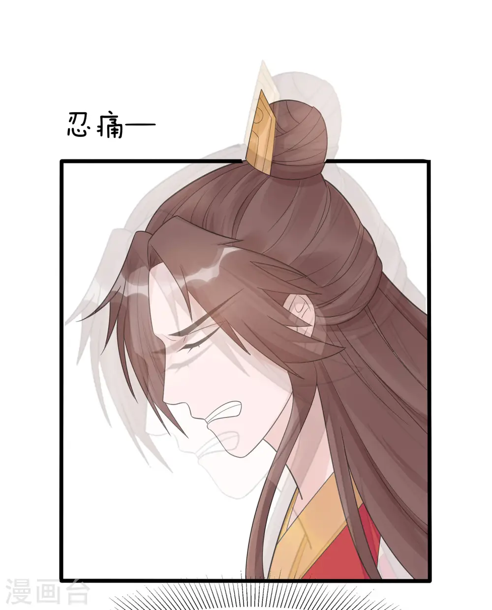 第52话 让开，我来20