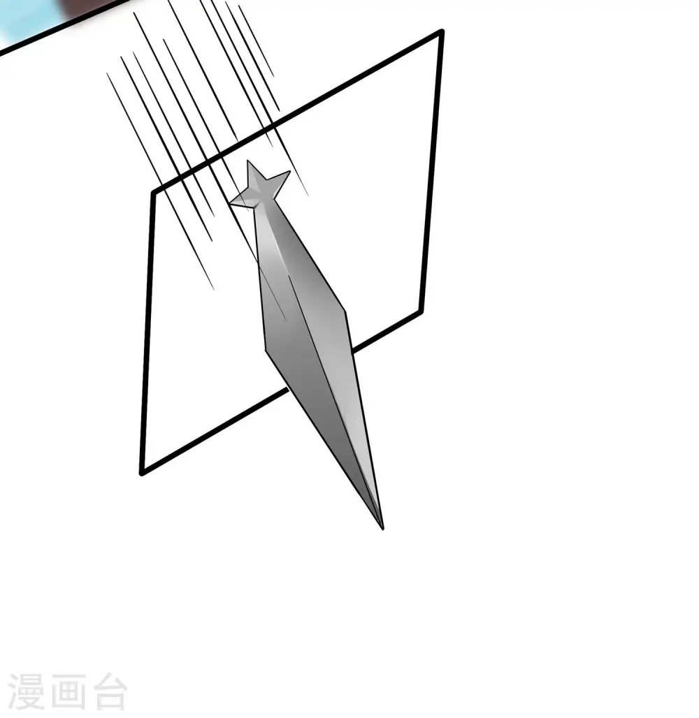 第51话 一切不顾2