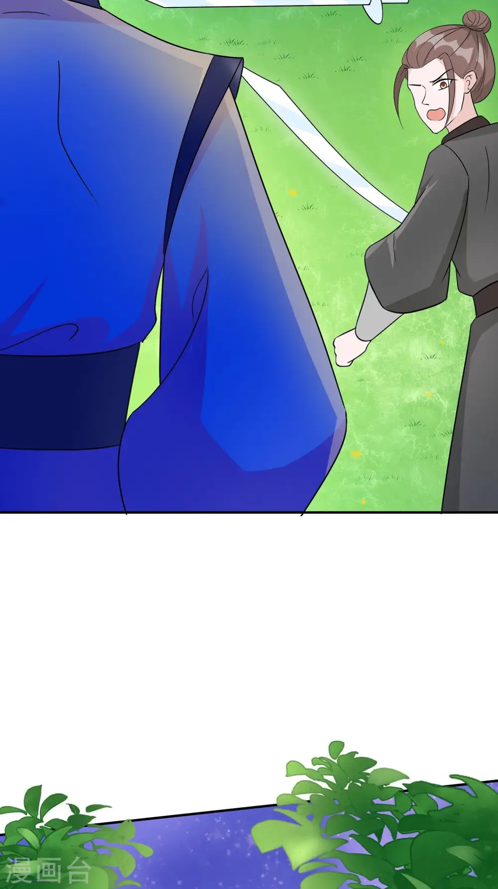 第64话 英雄救美34