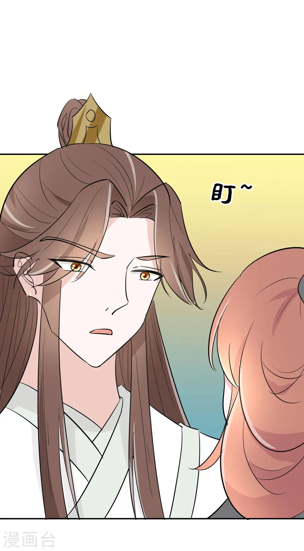 第73话 我该怎么选4