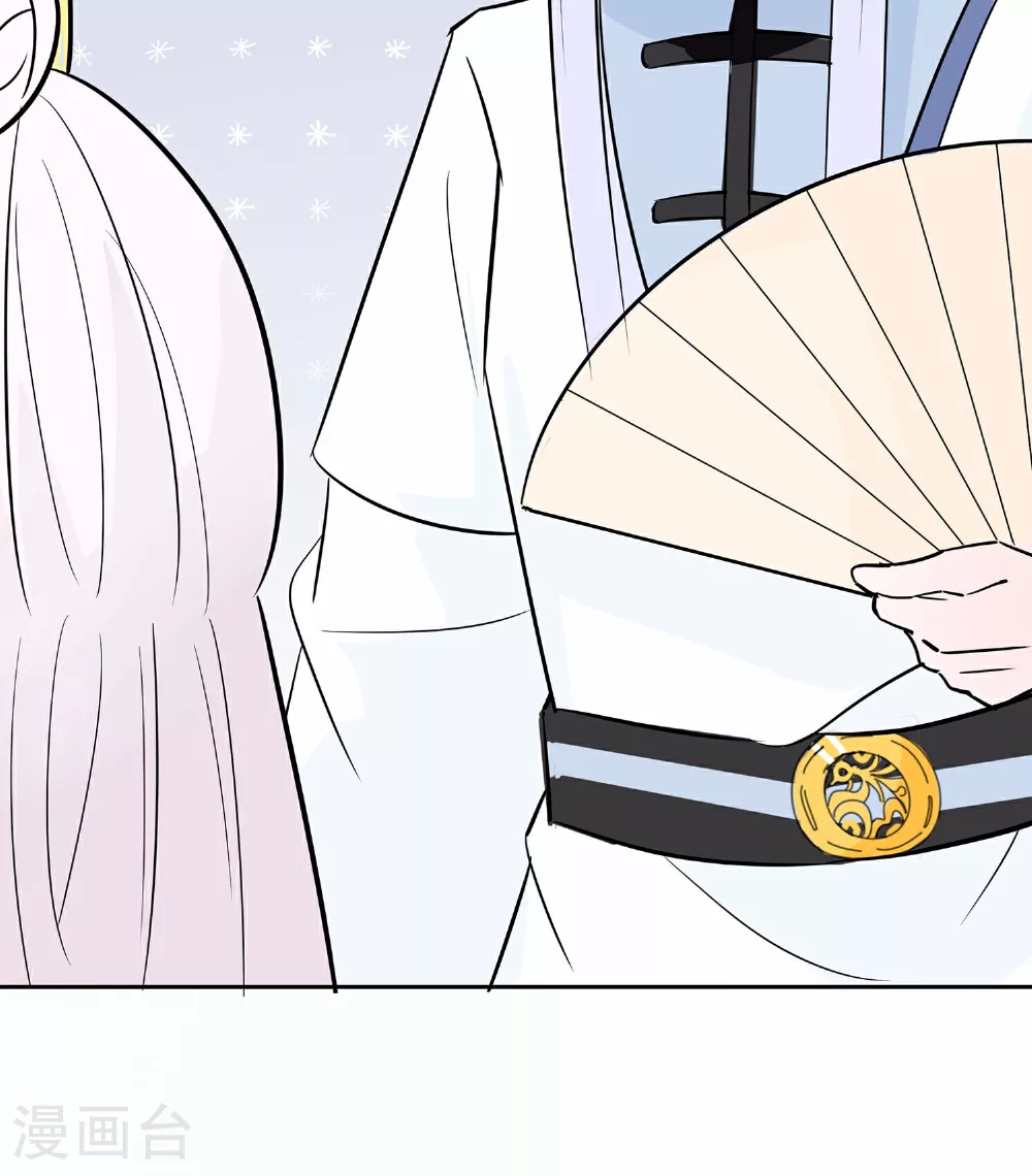 第82话 师出同门40