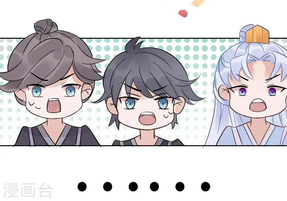 第53话 人工呼吸25