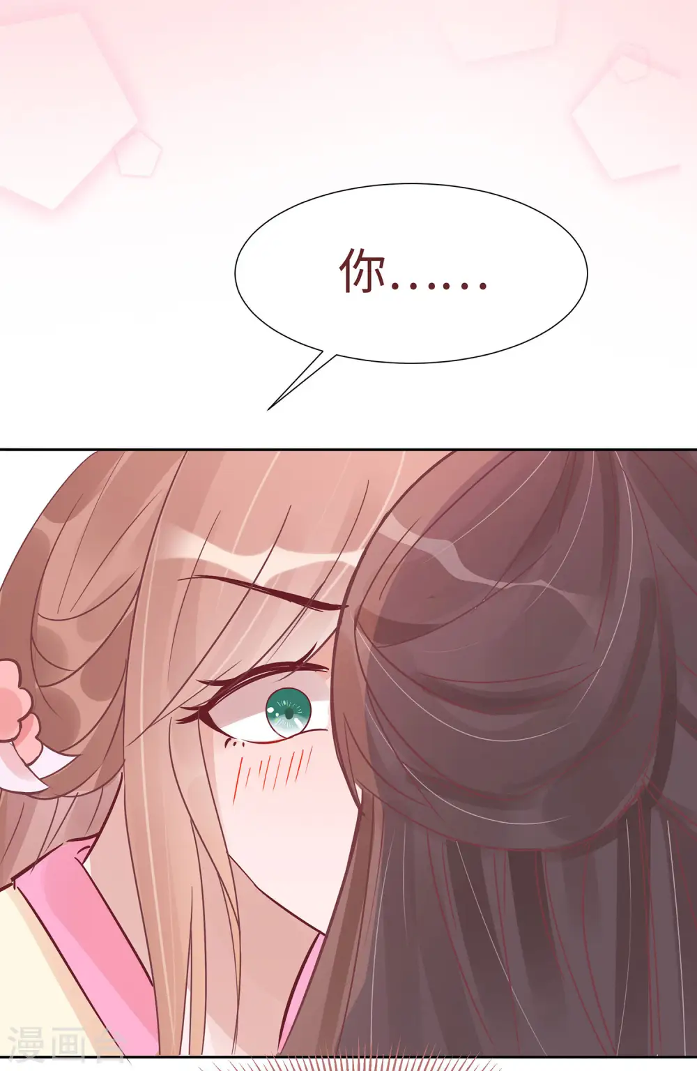 第54话 慕云凰危机0