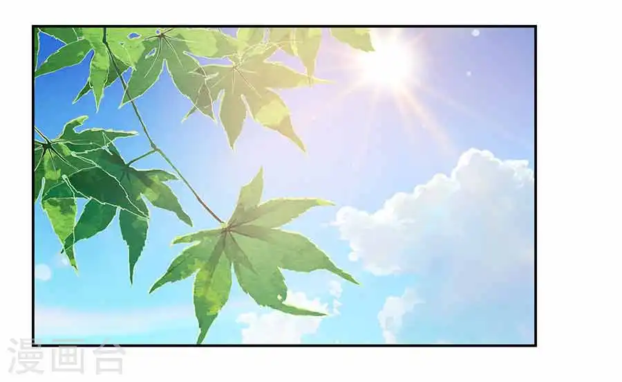 第38话 佳人引蝶19
