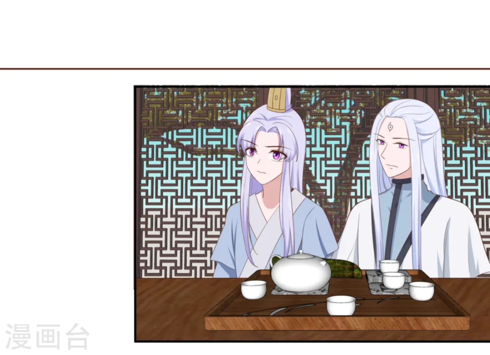 第47话 美景美色0