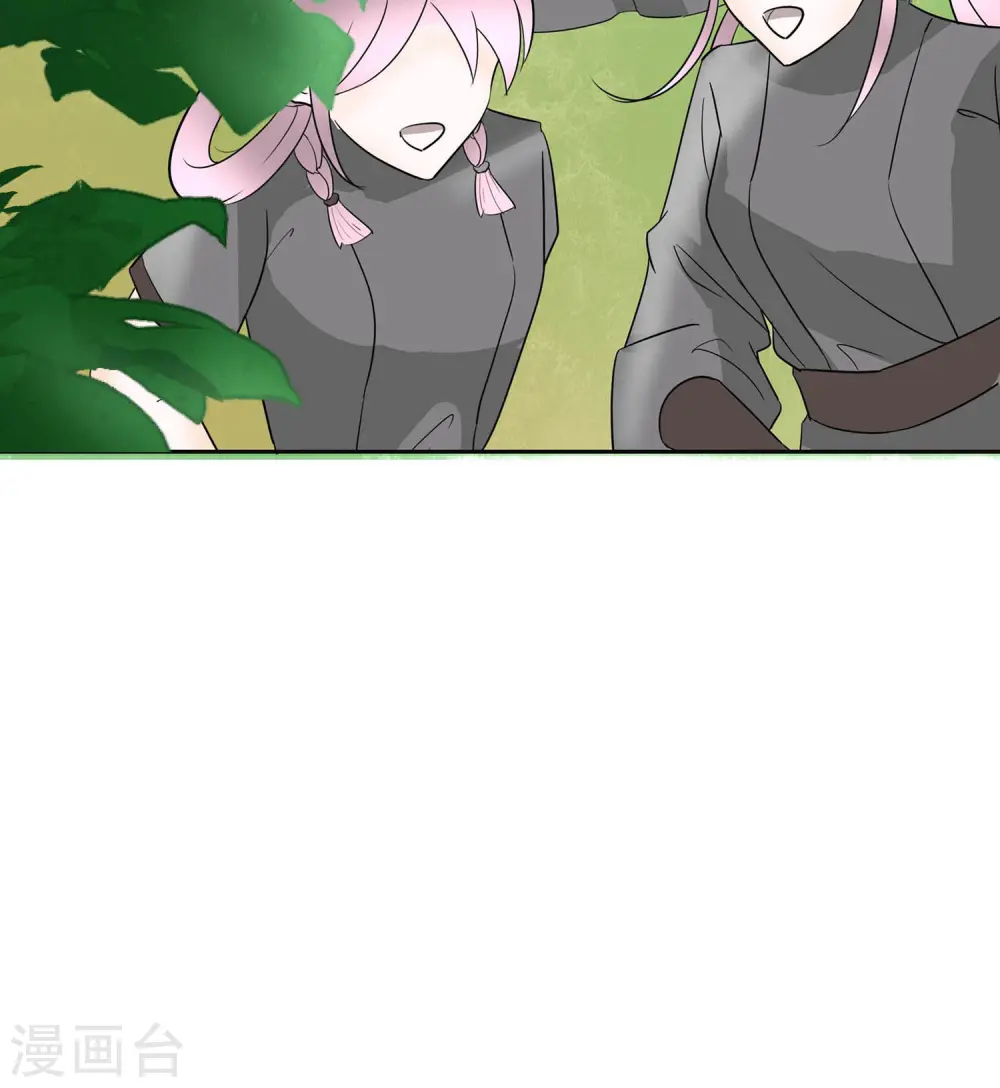 第67话 我们去救人13