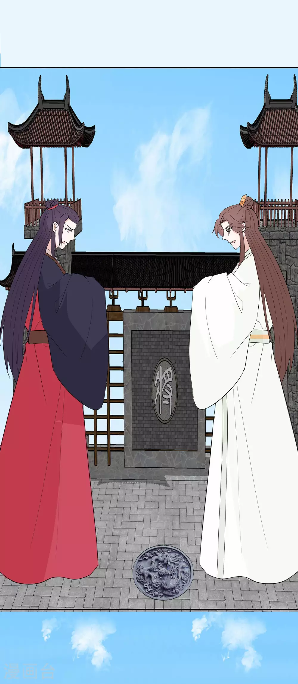 第79话 狡诈的慕云凰 上11