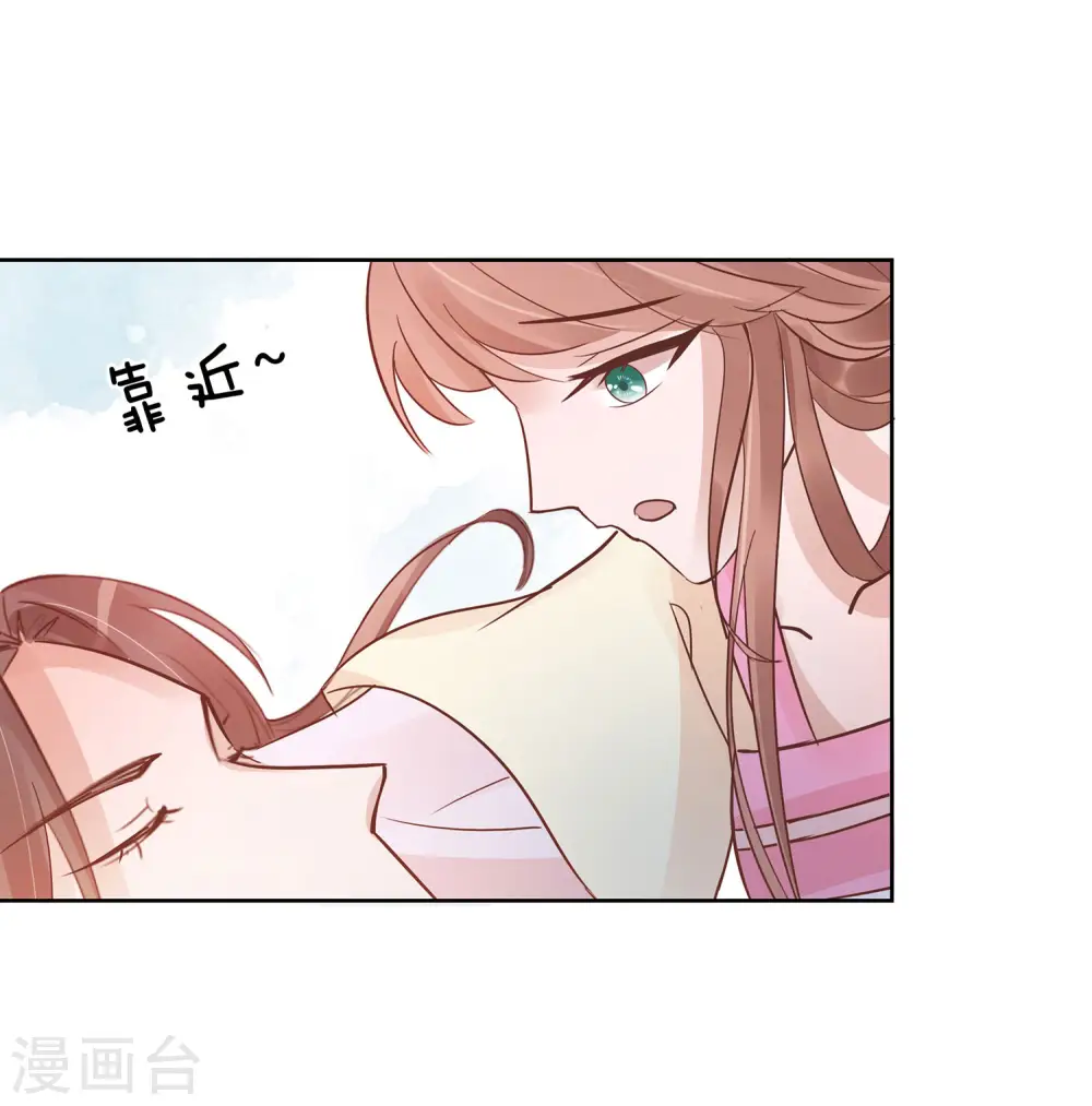 第53话 人工呼吸21