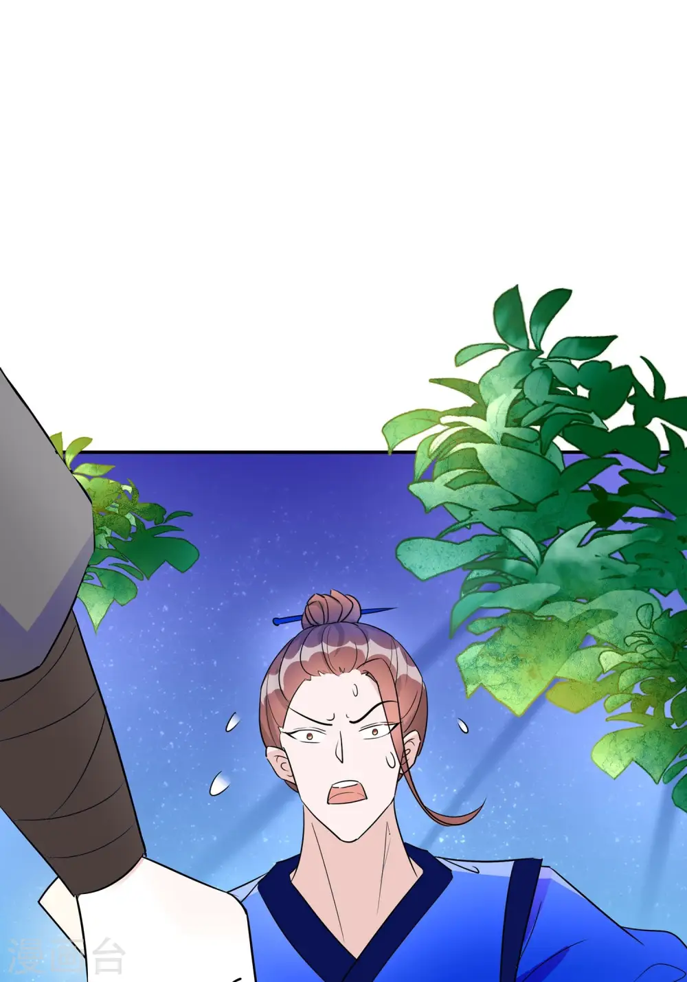 第66话 天生很默契18