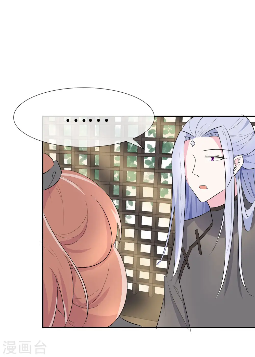 第73话 我该怎么选0