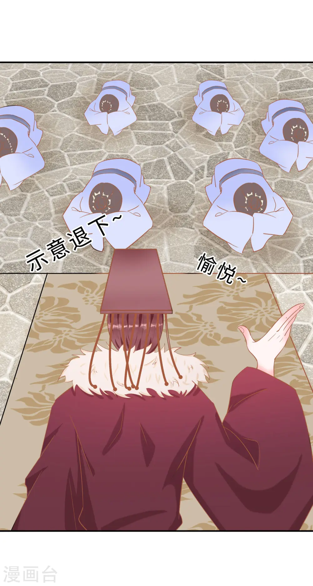 第69话 他醒了，他醒了17