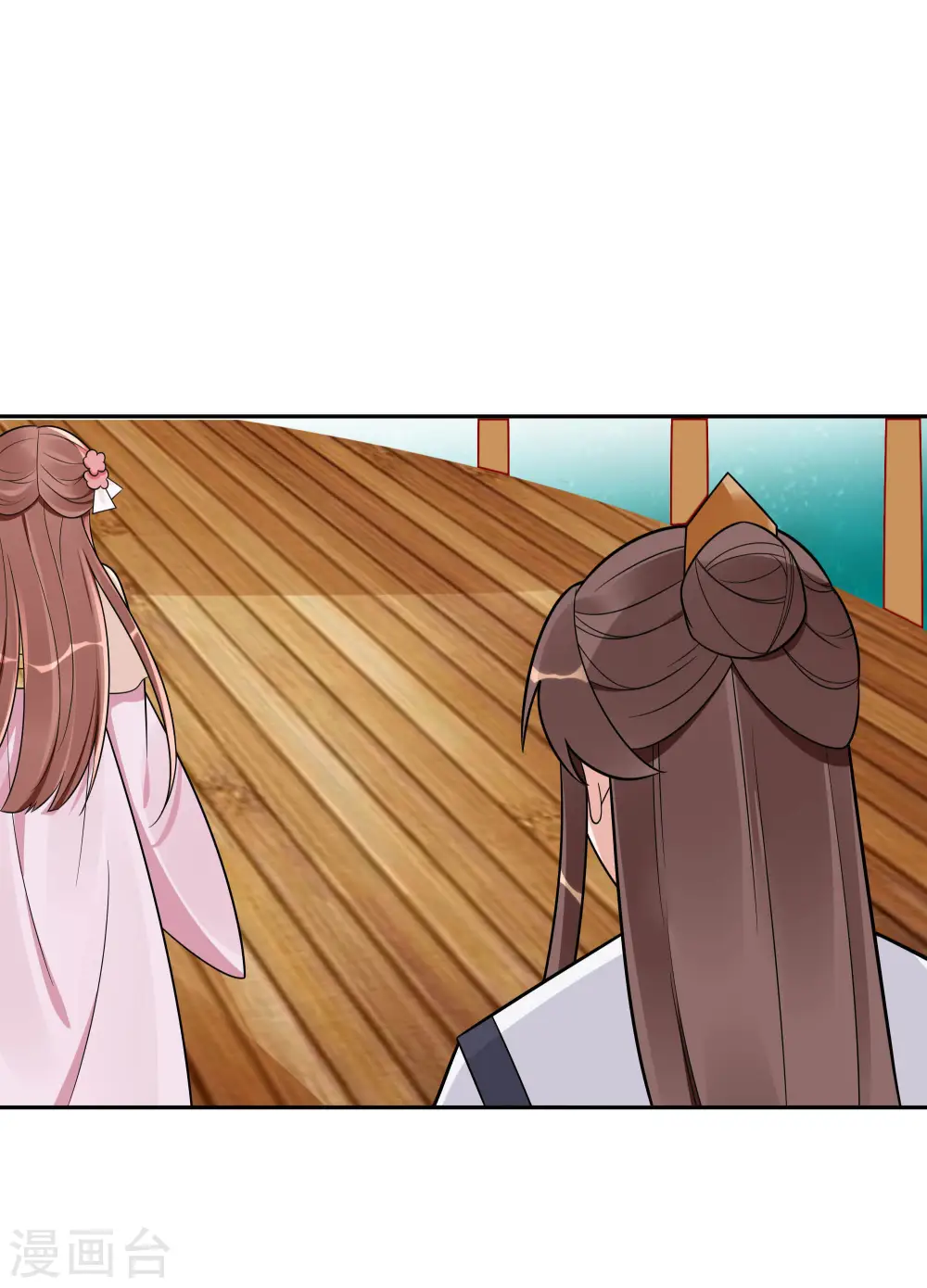 第48话 遇刺14
