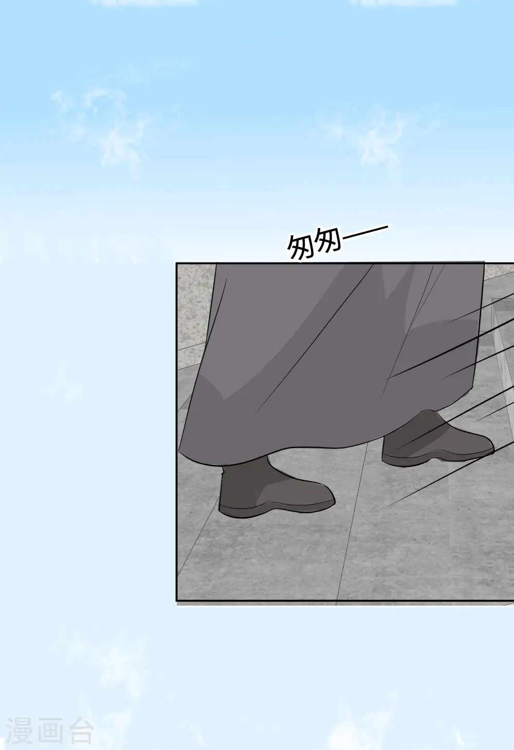 第78话 切磋的小心思25