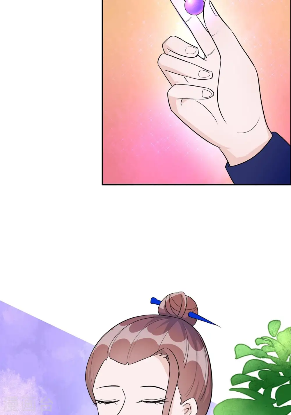 第64话 英雄救美42