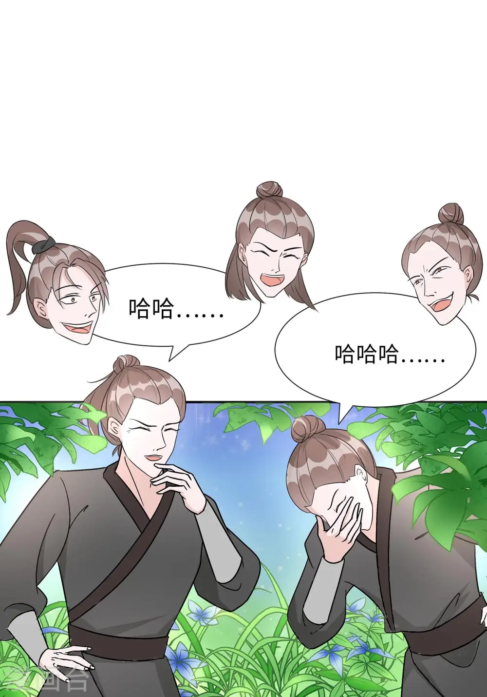 第64话 英雄救美39