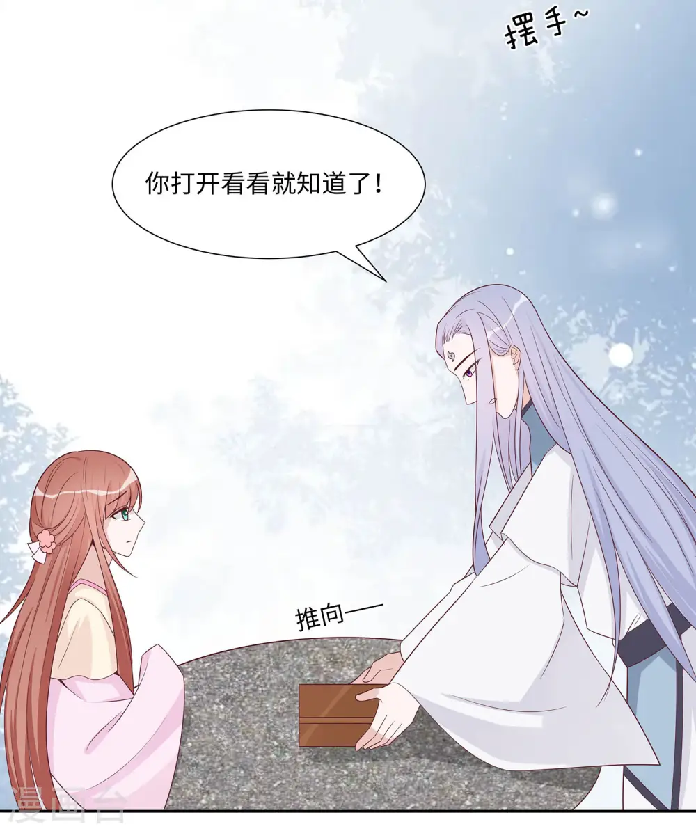 第60话 转悲为喜30