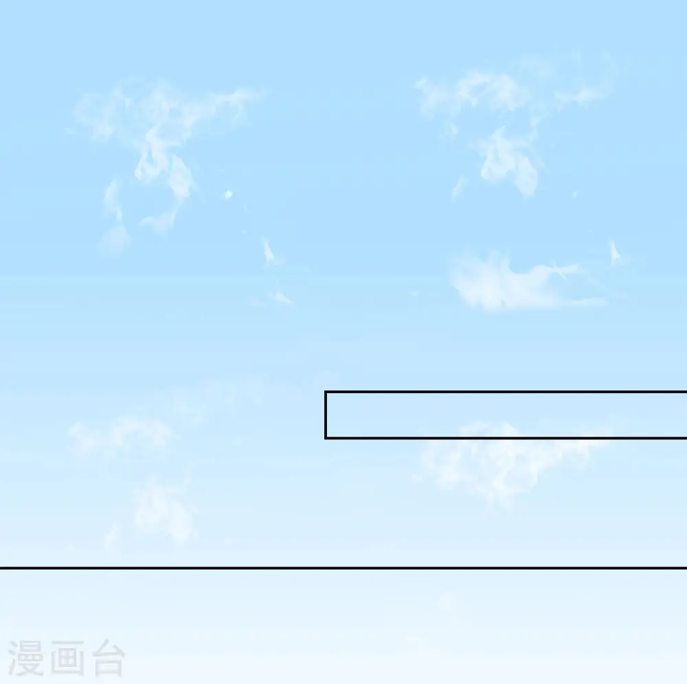 第78话 切磋的小心思23