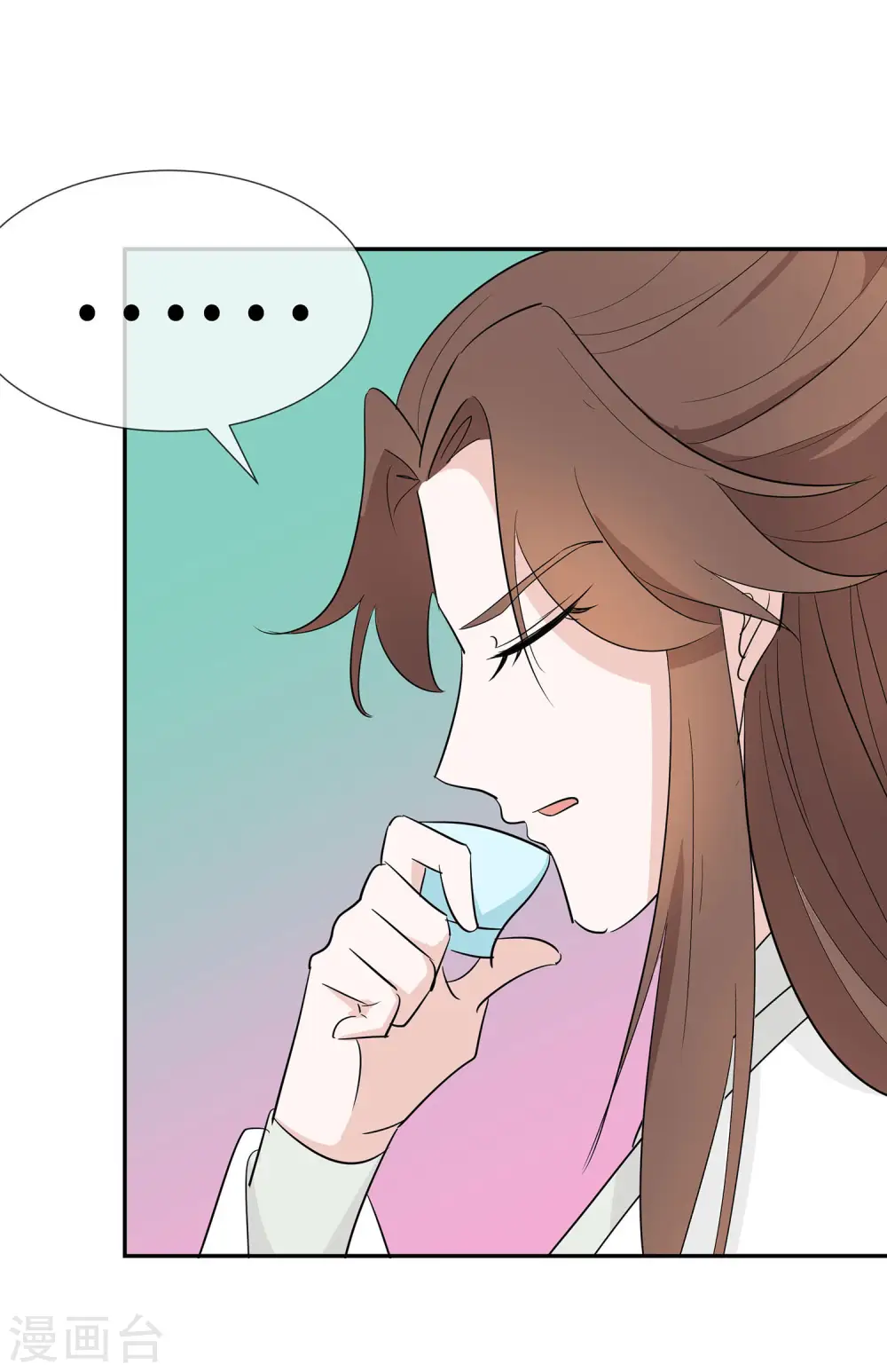 第73话 我该怎么选31
