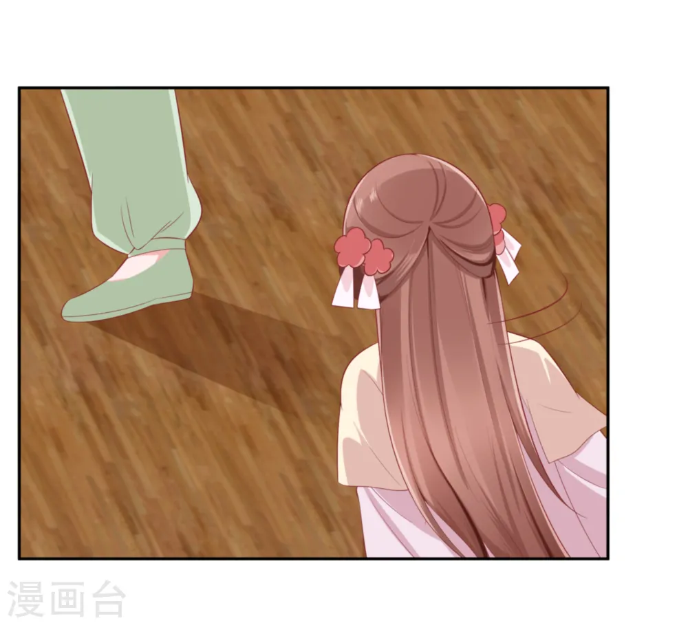 第47话 美景美色27