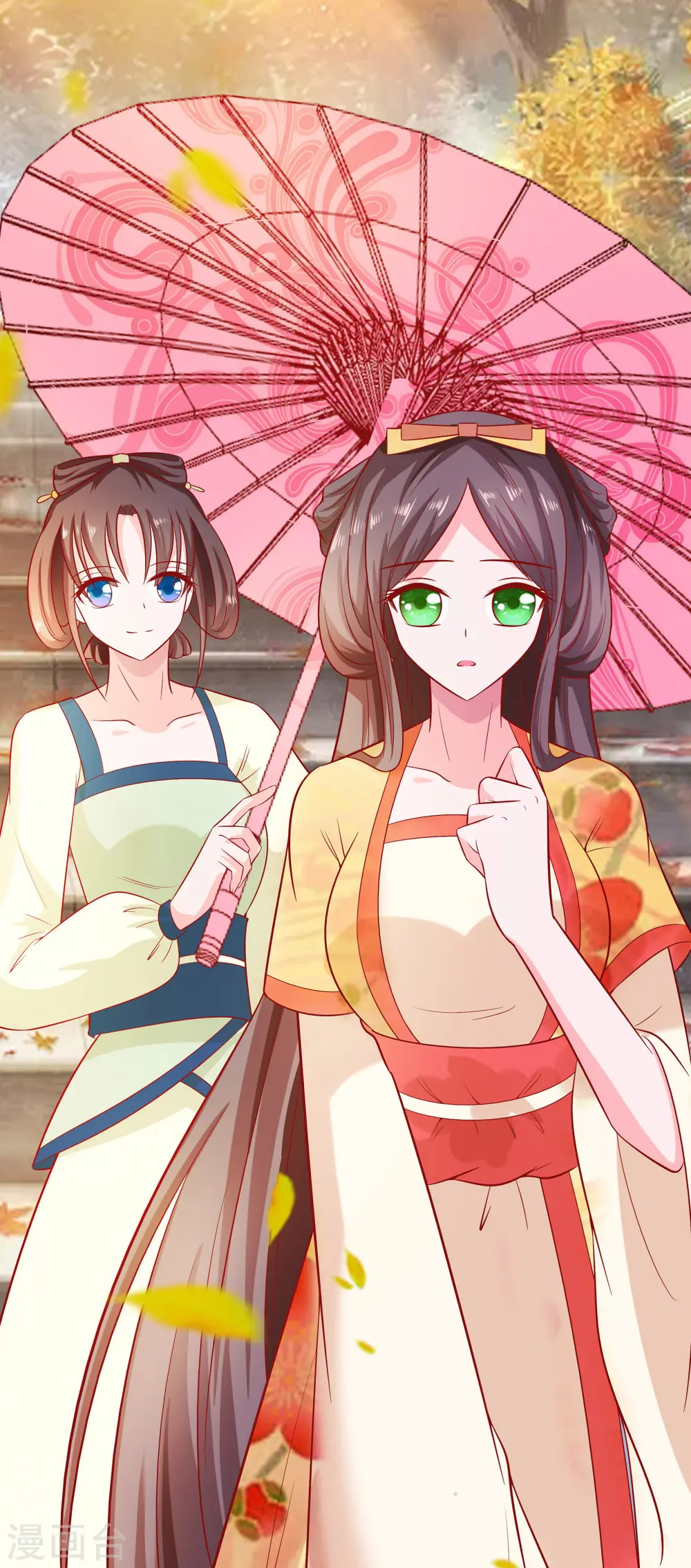 第5话 转角偶遇24