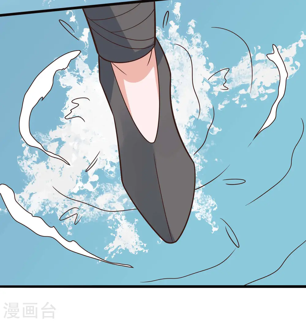 第48话 遇刺30
