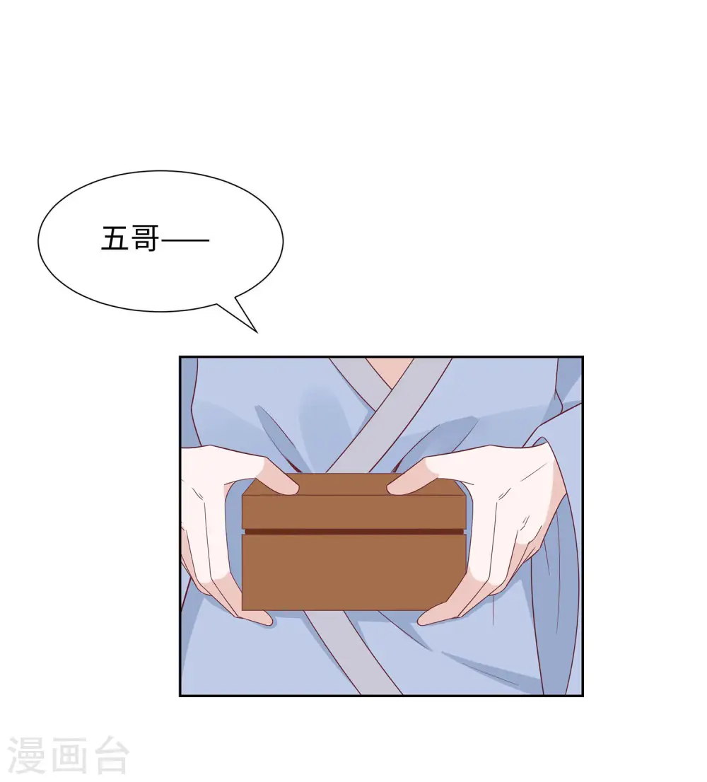 第60话 转悲为喜20