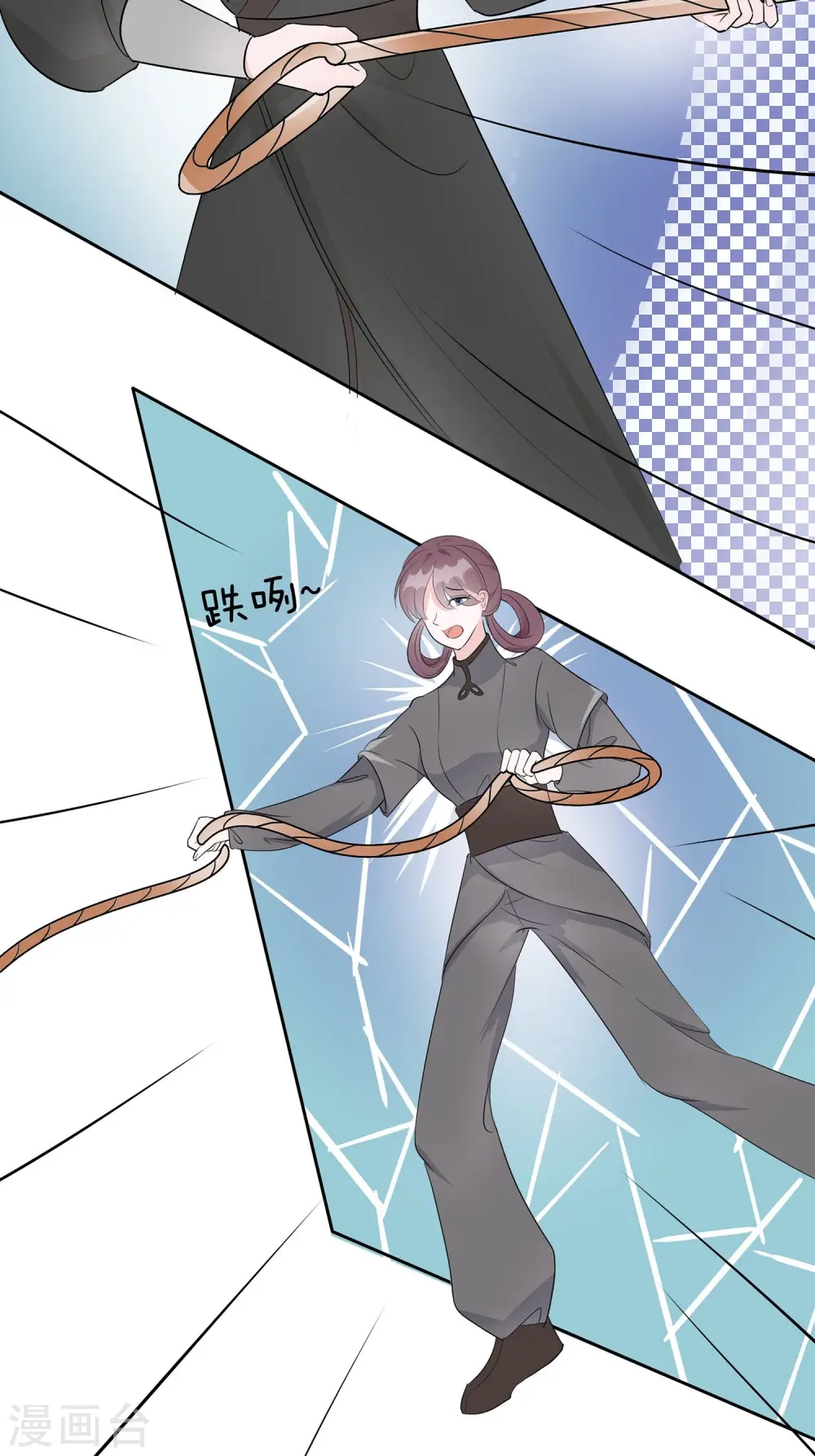 第63话 溪边戏人23