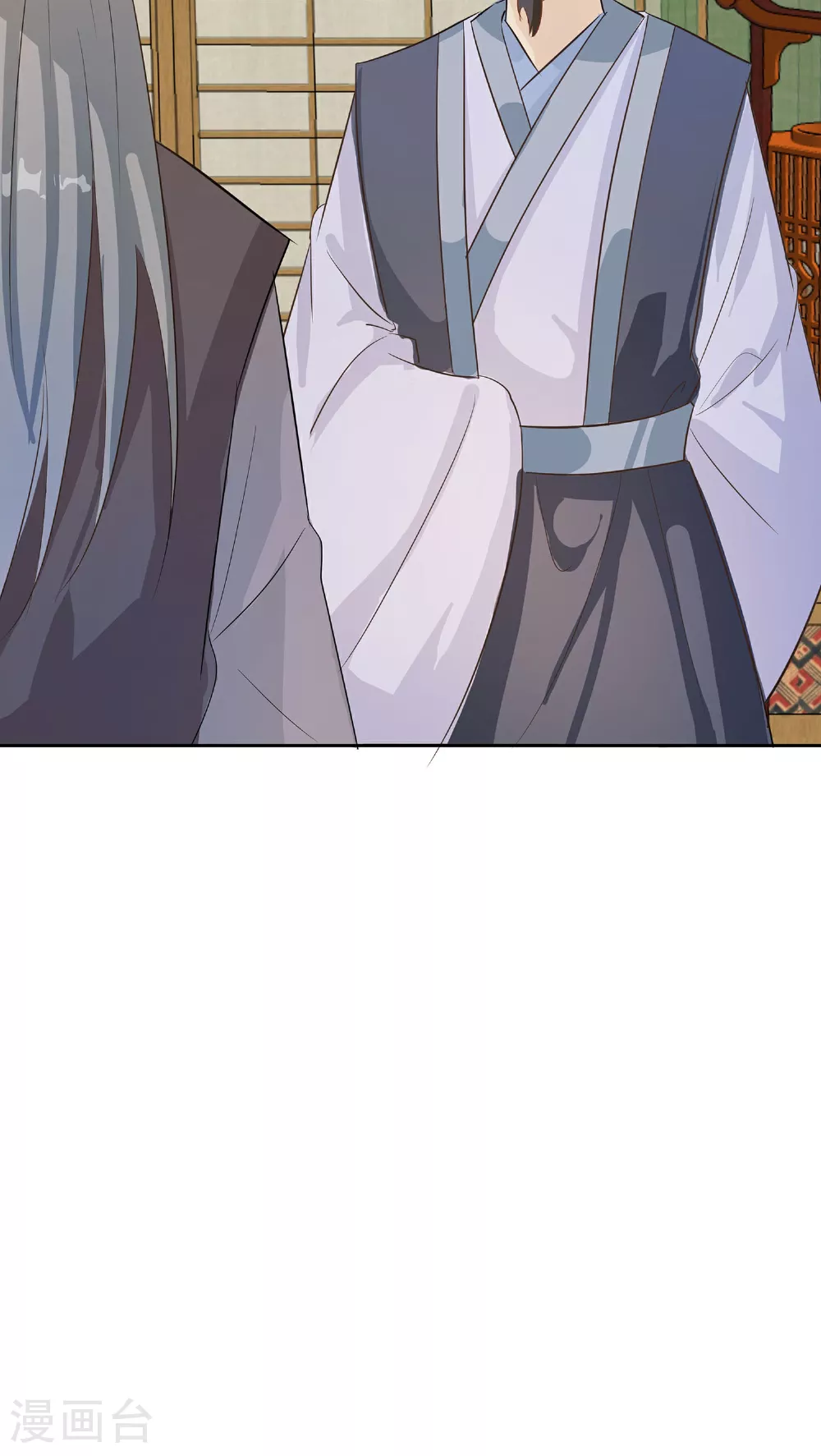 第85话 心机战40