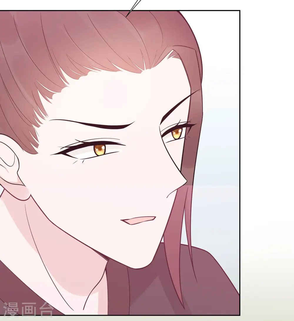 第54话 慕云凰危机32