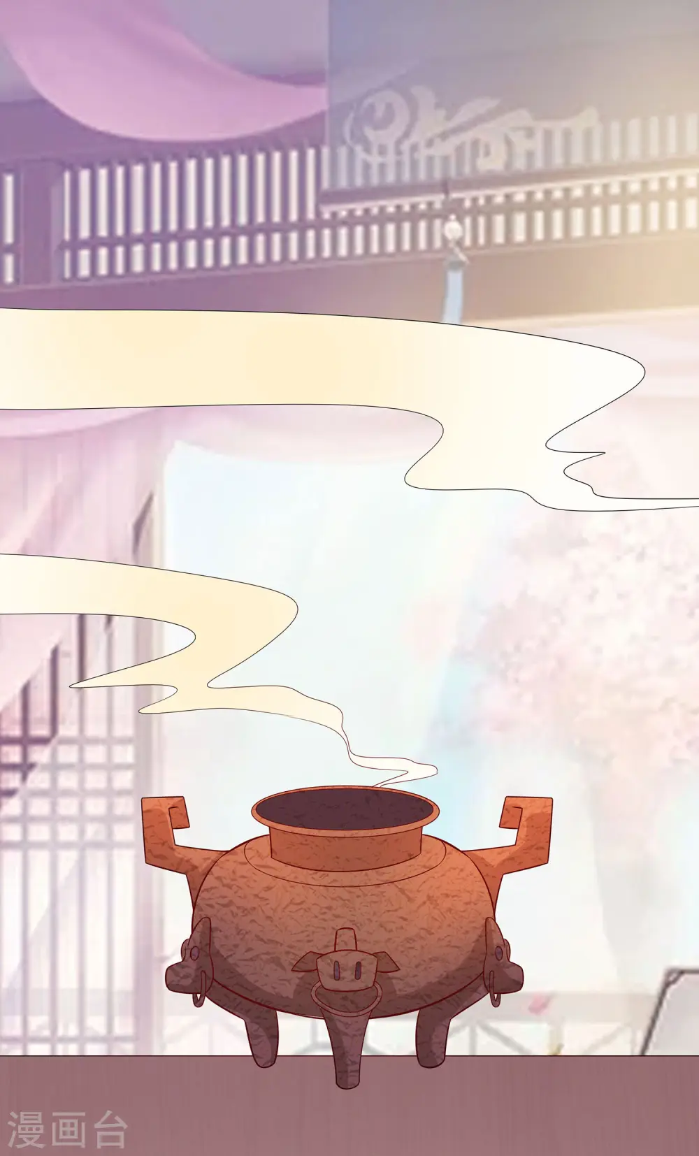 第15话 嬷嬷知道的秘密10
