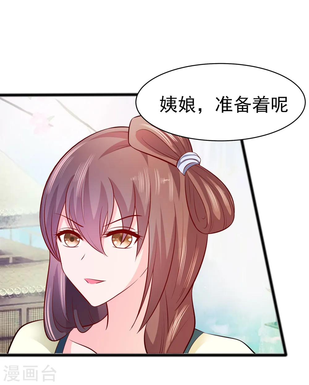 第13话 清宜邪物附身8