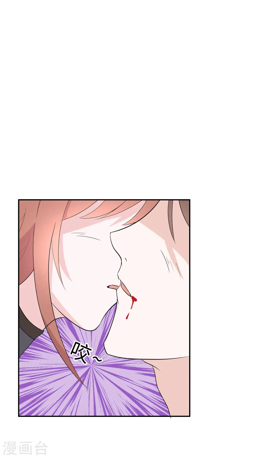 第71话 被乱来，要注意换气0